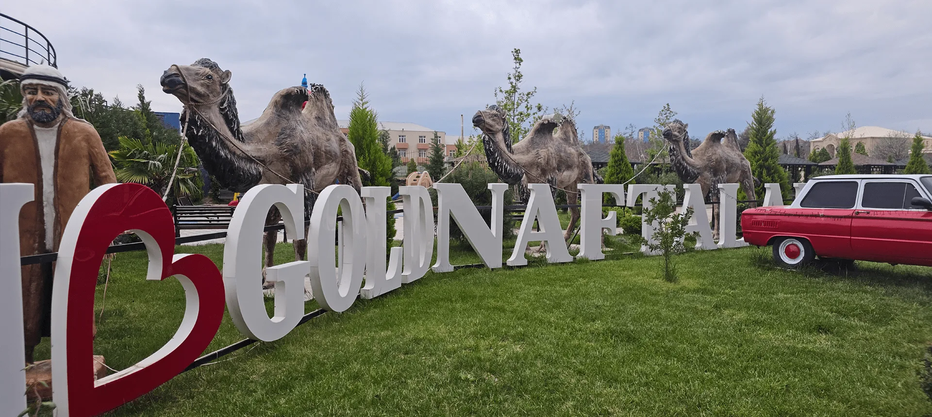 Осенняя акция Gold Spa Naftalan – до 4 ночей в подарок